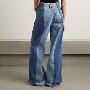 Pantalones vaqueros anchos de retazos lavados de mujer Vintage de moda personalizada de alta calidad - Product Image 4
