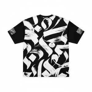 T-shirt pour homme imprimé graffiti, calligraphie abstraite blanche sur noir, coupe oversize à épaules tombantes, streetwear en coton, logo personnalisé OEM - Product Image 4