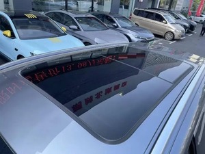 2025 BYD SongL DM-i 1.5L - Product Image 6