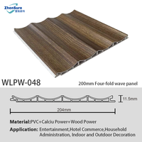 Panneau mural en PVC imperméable et écologique avec surface imitation bois pour revêtement mural intérieur de salon - Meilleur prix