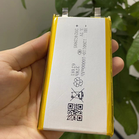 Batterie au lithium polymère 3,7 V 10000 mAh 1260110 / Batterie lithium-ion pour batterie externe GPS, capacité réelle 100 %