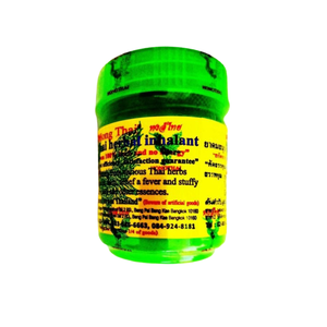 HONG เครื่องพ่นจมูกสมุนไพรไทย,เครื่องพ่นจมูกช่วยบรรเทาอาการวิงเวียนศีรษะ - Product Image 3