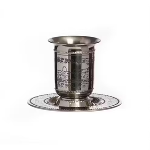 ถ้วยโลหะสำหรับเด็กดูหรูหราสำหรับผู้ซื้อขายส่งผสมผสานความสวยงามทันสมัยกับงานศิลปะแบบดั้งเดิมของ judaica จากอินเดีย - Product Image 2