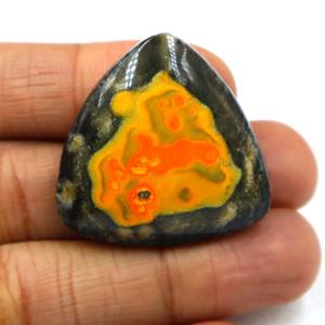 พลอยแจสเปอร์บัมเบิลบีธรรมชาติ ทรงหลังเบี้ย สีเหลือง แจสเปอร์เรียบ หินหลวม ผู้ค้าส่ง ผู้จัดจำหน่าย สำหรับทำเครื่องประดับ - Product Image 1