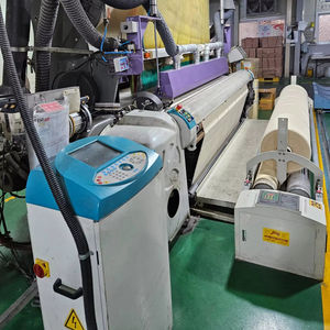 Métier à tisser éponge (Argent) - Product Image 1