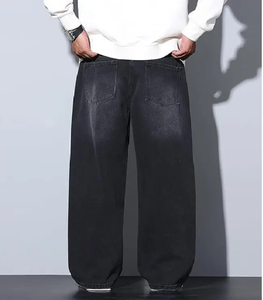 กางเกงยีนส์ทรงขาบานเอวสูงสำหรับผู้ชาย เป็นมิตรกับสิ่งแวดล้อม เหมาะสำหรับใส่ในชีวิตประจำวันและลำลอง - Product Image 1