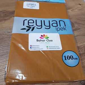 Reyyan yazma k. Hardal 041ผลิตภัณฑ์สิ่งทอและงานฝีมือผ้า - Product Image 1