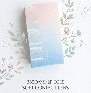 กล่องใส่คอนแทคเลนส์พิมพ์ลายตามสั่ง พร้อมบรรจุภัณฑ์ถุง OPP รองรับ OEM/ODM โรงงานผลิตคอนแทคเลนส์สี - Product Image 1