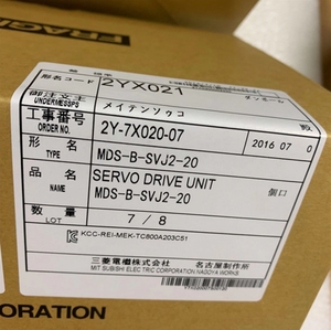 Nuevo paquete original MDS-B-SVJ2-20 para controlador de <span class=keywords><strong>servo</strong></span> Mitsubishi - Product Image 6