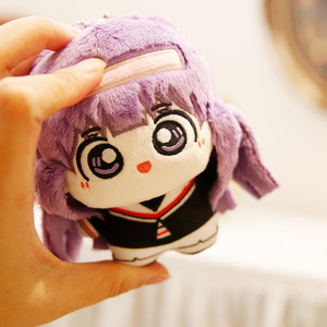 Figura <span class=keywords><strong>de</strong></span> Anime Kawaii, Peluches <span class=keywords><strong>de</strong></span> <span class=keywords><strong>Personajes</strong></span> <span class=keywords><strong>de</strong></span> Dibujos Animados, Muñecos Kpop, Llaveros Personalizados, Muñeco <span class=keywords><strong>de</strong></span> Peluche <span class=keywords><strong>de</strong></span> Algodón PP Súper Suave - Product Image 2