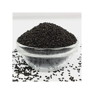 เมล็ด babchi (Psoralea corylifolia) ส่วนสมุนไพรสดที่ใช้สำหรับ100% จัดการโรคผิวหนังทำจากเครื่องเทศธรรมชาติ - Product Image 4