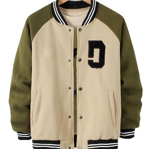 Meilleure vente veste en laine avec Logo et couleur personnalisée pour homme, avec patchs de broderie Chenille pour l'hiver en solde - Product Image 1