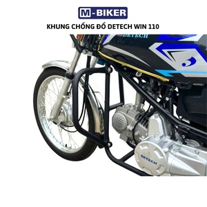 Detector de Parachoques Trasero para Motocicleta MBIKER Win 110, de Acero Inoxidable, Anti-Caídas, Compatible con Todos los Modelos Win Detech - Product Image 6
