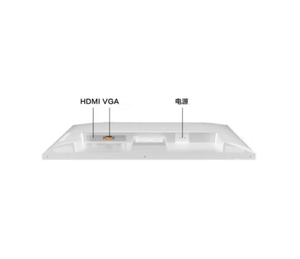 Monitor HKC V2211W Original de 21.5 Pulgadas, Blanco, FHD, 75Hz, VA, 1080P, Monitor de Escritorio Blanco, 178 °   Pantalla de visión amplia de 220 cd/m2 compatible con montaje en pared - Product Image 2