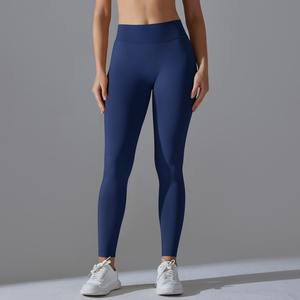 Pantalon de sport de meilleure qualité à la taille Leggings d'entraînement pour femmes Leggings de yoga sans couture pour femmes personnalisés pour OEM - Product Image 4