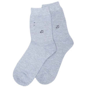 Men's <b>Socks</b> - <b>Grey</b> - Product Image 1