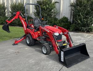 Tracteur d'occasion Massey Ferguson GC1723EB 2024 50/80/140 CV - Product Image 2