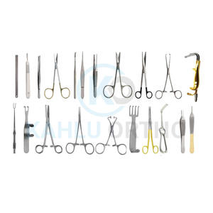Septoplasty ชุดเครื่องมือผ่าตัดพลาสติกสแตนเลส - Product Image 1