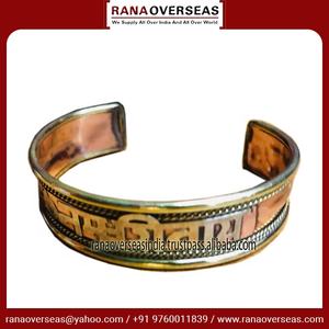 Brazaletes Ajustables Tradicionales Tibetanos de Cobre con Patrón Om Namah Shivay, Joyería de Meditación Espiritual de Yoga para Hombres y Mujeres - Product Image 2