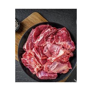 Carne de Cabeza de Res Halal Congelada - Ideal para la Producción y Exportación de Carne - Product Image 3