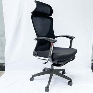 เก้าอี้ปรับเอนได้รุ่น MFTP739D พร้อมพนักพิงตาข่าย ที่พักศีรษะ และที่พักเท้า - Product Image 2