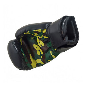 Guantes de Boxeo Profesionales Personalizados con Logotipo y Diseño, Impermeables, de Cuero Resistente, para Entusiastas de las Artes Marciales - Product Image 4