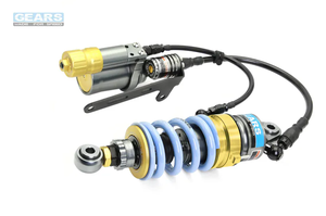 Amortisseur arrière GERAS pour HONDA Grom125 H2P +H-S-P - Product Image 3