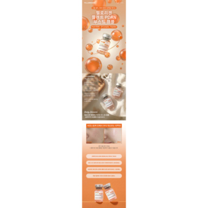 Ampolla Rassodante Viso Anti-Età Philogenol Plant PDRN Boosting 30ml per Uso Domestico con Niacinamide e Centella - Product Image 3