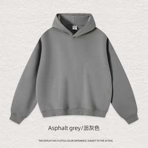 Sweat-shirts à capuche personnalisés pour hommes, en molleton 100% coton épais, coupe oversize, anti-boulochage, couleur unie, pour l'hiver, style survêtement court - Product Image 6