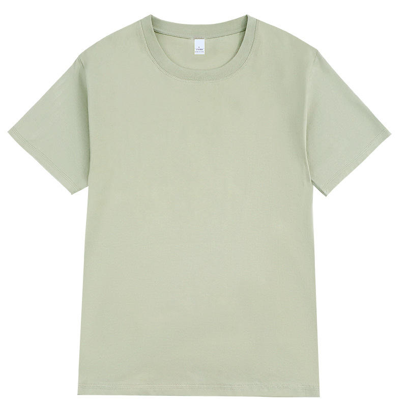 สีเขียวมัทฉะ