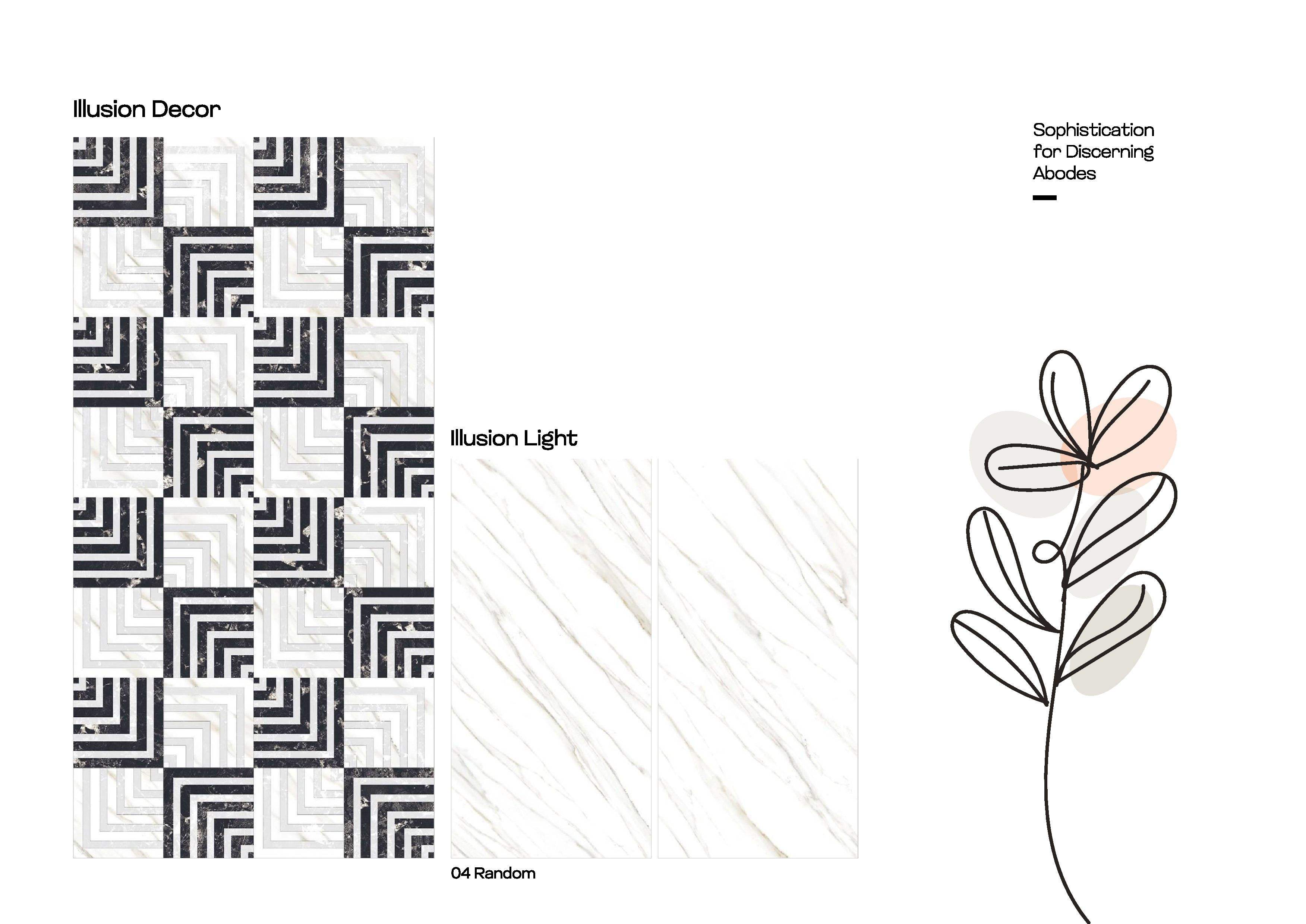 ตกแต่งภาพลวงตา