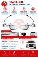 Feu antibrouillard avant droit à LED DRL (feu de jour) 31434568 pour Volvo S60 V60 2013-2018 – Pièce de rechange pour éclairage automobile