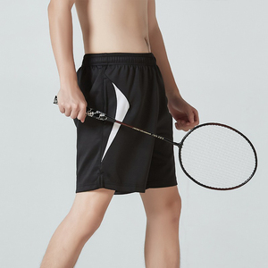 Pantalones Cortos Deportivos de Algodón para Hombre, Estilo Hip Hop, Secado Rápido, Transpirables, con Cordón Ajustable, Lisos, OEM, con Bolsillos y Logotipo Personalizado - Product Image 3