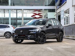 Autos Usados <span class=keywords><strong>Volvo</strong></span> <span class=keywords><strong>XC60</strong></span> Edición Lujo, SUV de 5 Puertas y 5 Asientos con Tecnología Inteligente Yuan, Vehículo de Nueva Energía con Tracción en las Cuatro Ruedas y Gran Autonomía - Product Image 5