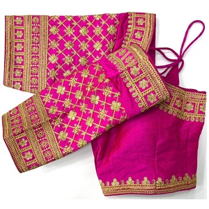 Blusa de Moda para Novia, Estilo Indio Pakistaní, Ropa Étnica, Blusa Confeccionada para Mujer con Bordado - Product Image 1