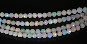 Perles en opale multi-feu d'Éthiopie authentiques pour la fabrication de bijoux, facettées, élégantes, pierres précieuses Mehrajudin AA-789 certifiées par un tiers - Product Image 5