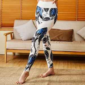 Ensemble d'entraînement écologique pour femmes Yoga & Gym Fitness Activewear Sportswear - Product Image 6