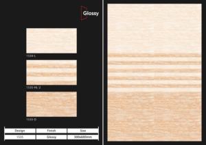 Azulejos de cerámica para pared de 300x600 mm, diseño Living Pro, para baño y cocina, acabado brillante/mate, superficie con efecto de azúcar tallado, diseño de lujo para paredes interiores. - Product Image 3