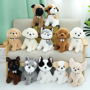 Peluche Realista de Perro, Figura de Oso de Peluche con Etiqueta de Nombre, Cachorro Husky, Razas de Perros Famosas, Juguete de Máquina de Garras - Product Image 1