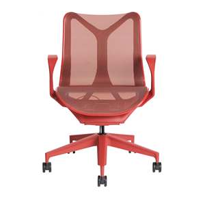 Silla Cosm de respaldo bajo, fabricada en Tennessee - Product Image 1