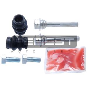 Cuscinetto del supporto del freno posteriore FEBEST (0274-K12EF-KIT) - Product Image 1