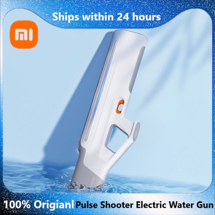 Xiaomi Mijia パルス電動水鉄砲 大容量 9m射程 送料無料