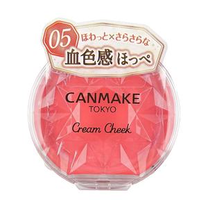 แคนเมค # 05 ครีม COSME - Product Image 4