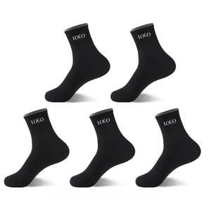 High Quality Customized Colors Casual <b>Socks</b> for <b>Men</b> Eco-Friendly Breathable <b>Winter</b> Cotton Blend - Product Image 2