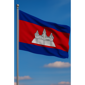 Drapeaux d'extérieur personnalisés du Cambodge - Numériques, en aluminium, nylon/polyester/plastique/soie, pour l'automobile, l'assurance, l'éducation, les agences de voyage - Product Image 3