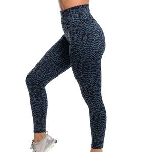 Conjuntos de entrenamiento para mujer, mallas con parte trasera abierta y cintura alta, mallas de Yoga sin costuras, novedad - Product Image 1