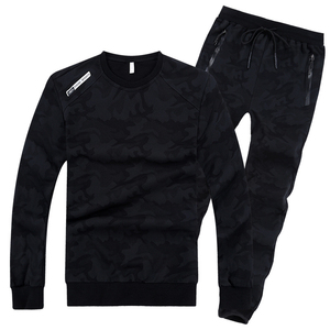 Nouvel ensemble de survêtement vert et jaune à rayures, manches longues, fermeture éclair, col montant, style sportif, pour l'automne, 100 % polyester respirant, unisexe adulte - Product Image 4