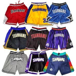 Pantalones Cortos Deportivos de Malla Personalizados al por Mayor para Hombre, Transpirables, de Secado Rápido, para Entrenamiento, Sublimación, Transferencia, Logotipo Personalizado, Servicio OEM - Product Image 1