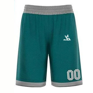 Uniforme de basket-ball unisexe à manches courtes, respirant, imprimé, sur mesure, confortable, 100% polyester, séchage rapide, meilleur prix - Product Image 3