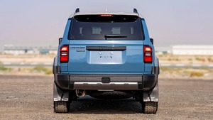 La Mejor Oferta 2025: Aventura con Equipamiento Completo en Venta, Nueva y en Perfectas Condiciones - Product Image 3
